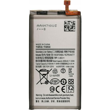 NEUER AKKU EB-BG970ABU PASST FÜR SAMSUNG S10E SM-G970F (1/2)