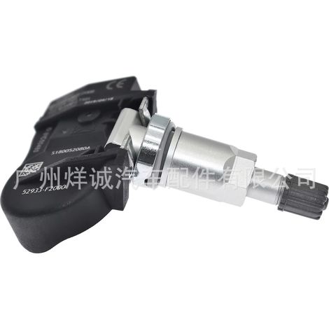 52933-F2000 Tire Pressure Monitoring System (TPMS) Sensor for Hyundai Elantra i30 (1/4)