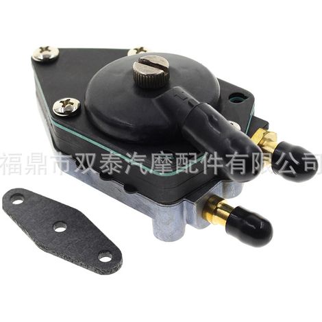 Les pompes à carburant 438559 et 433390 conviennent aux moteurs Johnson Evinrude 25-235 CV (référence 398385). (1/4)