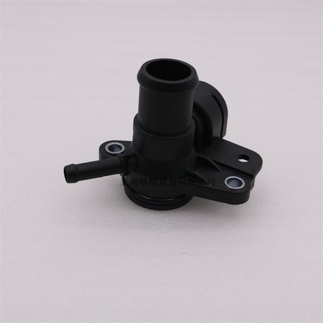 06J12132G 06J121132F Passat CC Magotan Tiguan Cylinder Head Rear Four-Way and Three-Way Water Pipe Connector (1/4)