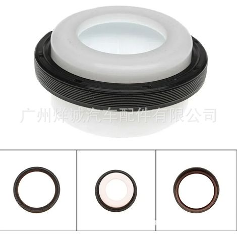 11118618864 is suitable for BMW N20 crankshaft oil seals (front 657910/11117587168).