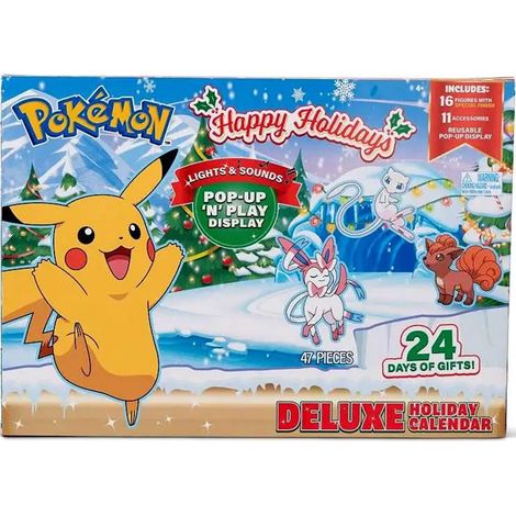 Merchandising JAZWARES JAZPKW2690 (1/2)