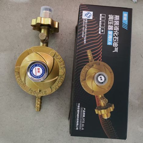Robinet à fermeture automatique 0,6 mm conforme à la nouvelle norme nationale pour le gaz de pétrole liquéfié (GPL) domestique, détendeur non réglable, régulateur de pression, accessoires pour cuisini