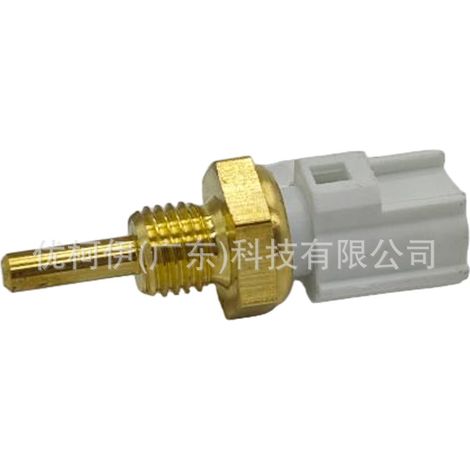 Ansaugkrümmer-Temperatursensor 5149182ab, kompatibel mit Chrysler Grand Caravan 2011-2016 (1/4)
