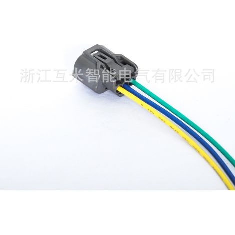 6189-0968 Applicable to daytime running lights, headlights, and parking lights gray lower slot plug DJ7032C-1-11/21 (1/3)