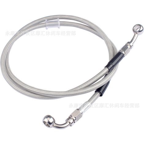 Brake hose suitable for 16-18 inches, Harley Blackline-FXS 2011-2013, No. 42314-08 (1/4)