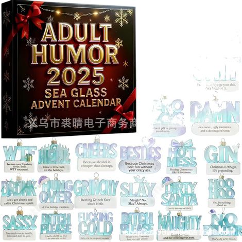 New Adult Humor Advent Calendar Blind Box Christmas Tree Decoration Acrylic Pendant - Style A - Acrylic