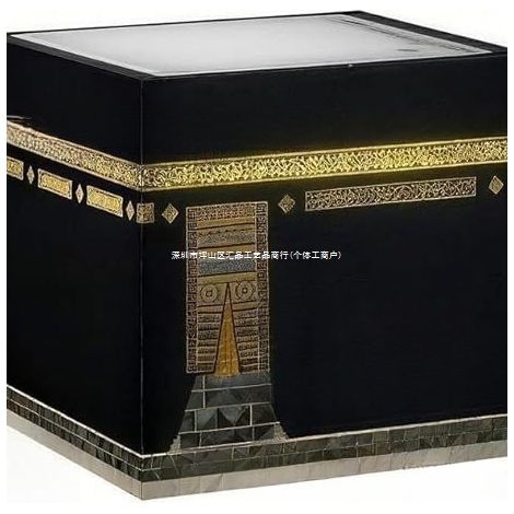 3D Vision Simulation Wall Stickers - Kaba Sky House 3D Stereoscopic Simulation Wall Stickers - Kaba Sky House 3D Wall Stickers