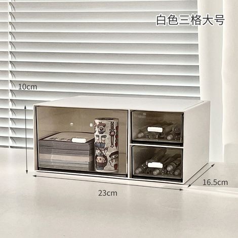 Boîte De Rangement Bureau - Tiroir Transparent - Pour Stylos Et Produits De Beauté - 1 Pièce (1/5)