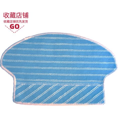 Mop 780T790TP1P2P3 Blue Sky Snow Leopard JAZZ Alpaca Koyu Robotic Vacuum Cleaner with Silent Upgrade (1/5)