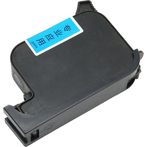 Cartouche d'encre compatible HP 45A Noir haute capacité - Référence 51645A - Fiable et économique (1/5)