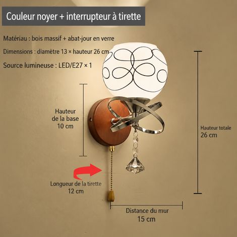 Applique LED boule satellite couleur noyer avec interrupteur à tirette 20W lumière chaude 1 kg – Livraison gratuite