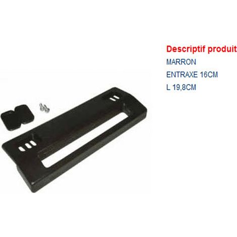 POIGNEE MARRON LONGUEUR 198 ENTRAXE 160 POUR REFRIGERATEUR - 204.063