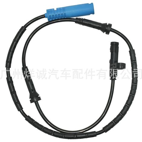 Suitable for BMW car ABS wheel speed sensor anti-lock braking sensor 34526756385 (1/4)