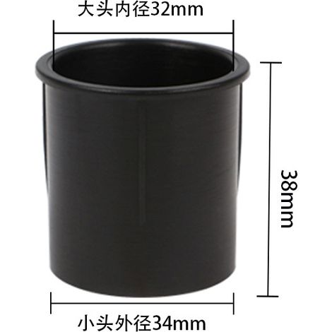 Geeignet für Midea Staubsauger-Zubehör-Adapterschläuche, Umrüstmuffen mit einem Innendurchmesser von 35 mm auf 32 mm (1/4)