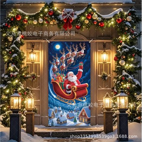 Bannière de porte de Noël en polyester 90x180cm avec bord élastique, motif décoratif festif (1/2)