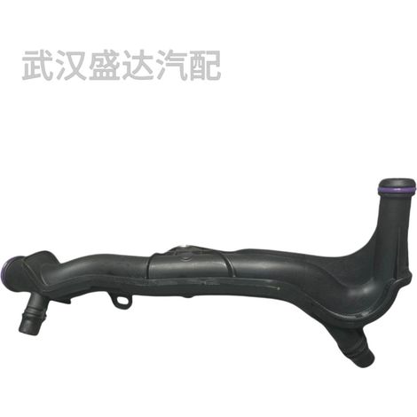 Die importierte 1,2-Tonnen-Wasserpumpe und das Wasserrohr 9806793080 sind für Peugeot 2008, 208, DS3, Citroen C3 und C4 geeignet. (1/5)