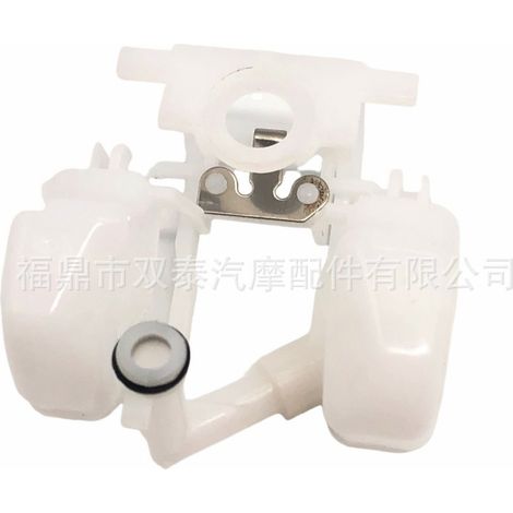 Kit de réparation de flotteur de carburateur compatible avec les modèles GSF250, GSF400, GK75A et GJ77A (250 à 400 cm³). (1/4)