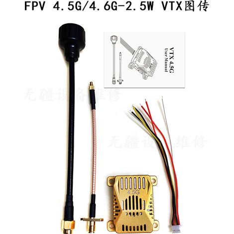 16-Kanal-Analog-Bildsender für FPV-Renndrohnen 4,5 GHz/4,6 GHz – 2,5 W