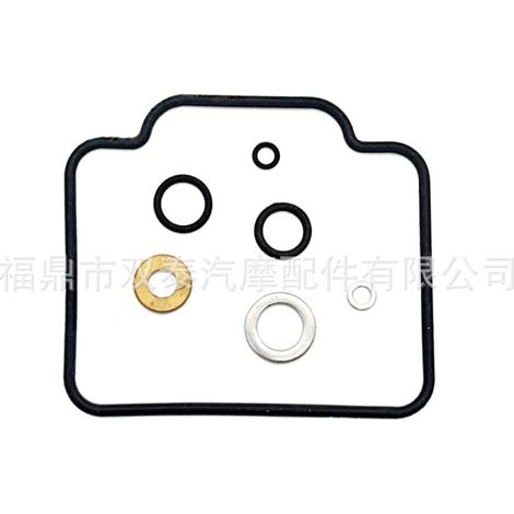 Kit de réparation de carburateur pour Suzuki King Quad300 LT-F4WDX 1991-1998 (1/4)