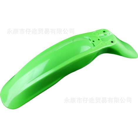 Off-road motorcycle accessories 50-160CC CRF/XR70 BBR KLX TTR front fenders and water deflectors (1/5)