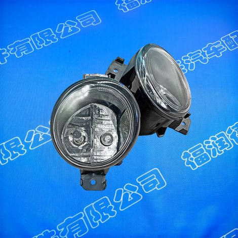 Applicable to Nissan 2016-2018 Teana, Altima, Tiida, and C13 models: Front fog light and front bumper light 26150-1HA0A (1/4)