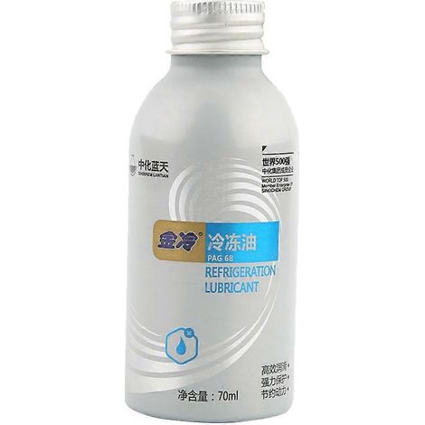 1 bouteille de réfrigérant pour climatiseur automobile, huile réfrigérante pour voiture-10.7X4.5cm (1/3)