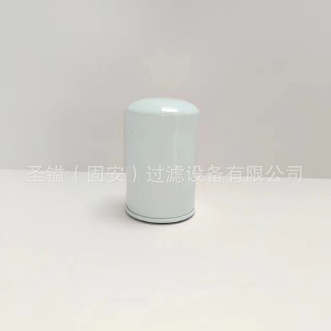 06A115561B 4587260 TLX517B/20 Filtre à huile PF1025N 2654408 (1/5)