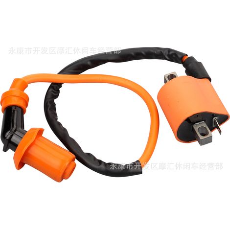 Off-road motorcycle ATV four-wheel beach buggy accessories CG125 150 250cc high voltage transformer ignition coil orange (1/4)