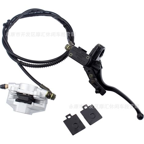 ATV 4WD ATV Teile GY6 125-250CC Hand- und Hinterradbremse Obere und untere Pumpen-Bremssattel-Baugruppe mit Bremsbelägen (1/5)