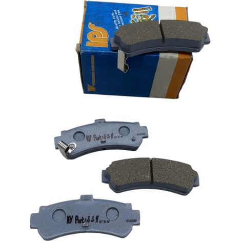 Pastiglie freno compatibile per nissan almera i (1/5)