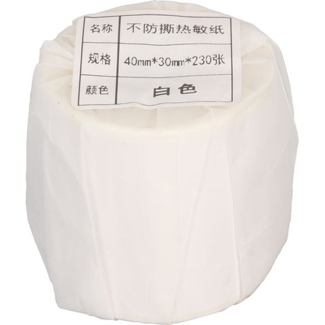 Étiquettes thermiques autocollantes imperméables multifonction pour imprimante, colis adresse 40x30mm, 230 pièces (1/5)