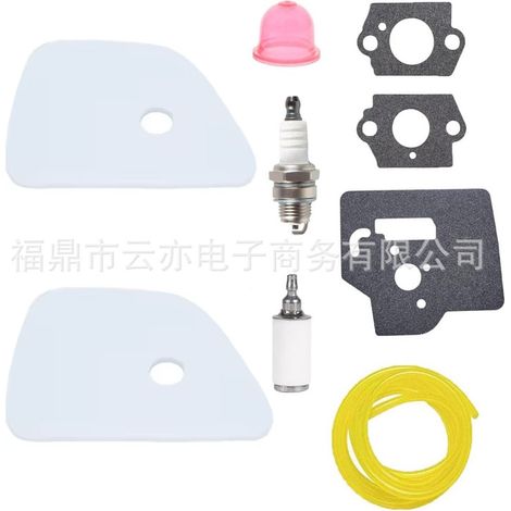Luftfilter-Kit kompatibel mit 599964601 Husqvarna 130L 330LK 130C (1/5)
