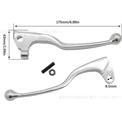 Accessoires pour leviers de frein et d'embrayage de véhicules tout-terrain Yamaha, accessoires pour freins à corne de taureau de quad (1/5)