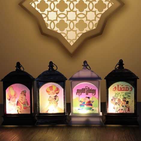 Lot de 1 lanterne LED Aïd, décoration maison Ramadan, cadeau festif boîte carton, couleur cuivre antique (1/5)