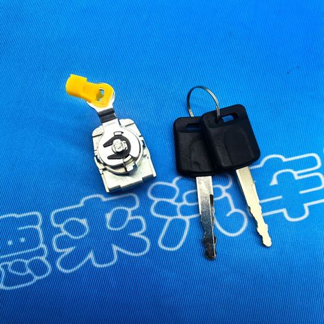 Suitable for Nissan 2004-2007 Teana J31Z left front door lock cylinder mechanical lock cylinder with two keys. (1/4)
