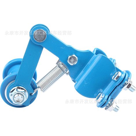 tendeur de chaîne bleu pour moto tout-terrain, quad, buggy de plage (1/4)