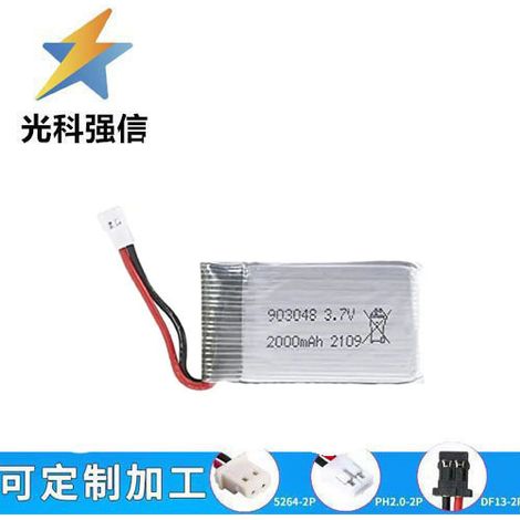 3,7V Lithium-Batterie 903048/721855, Hochleistungsbatterie, 2000mAh Stromquelle für Modellflugzeuge, Luft-Luft-Anschluss.