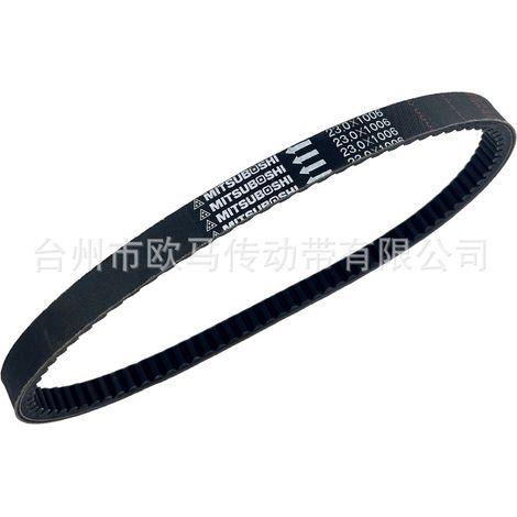 Passend für 23.0X1006 Antriebsriemen, Samsung für Yamaha VP 250 X-City YP 250 RA (1/4)