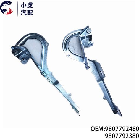 9807792380 9807792480 Passend für Motorhaubenscharniere des Peugeot 208 und 2008 (1/5)