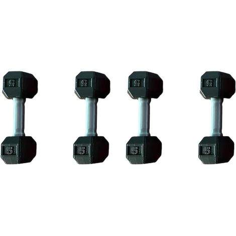 4X Ensemble de Poids Moderne pour Enfants, Haltères, Poids D'Entraînement pour, Équipement de Fitness et d'exercice Amusant pour Les Tout-Petits (1/4)