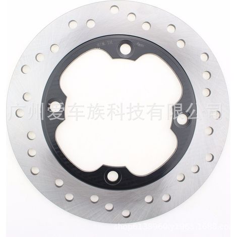 Rear brake disc compatible with Honda VTR250, CB400, CBR400, CB600, CBR600 and CBR900 models