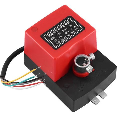 Actionneur de conduit électrique AC220V pour vanne d'amortissement pneumatique avec retour de signal (1/5)