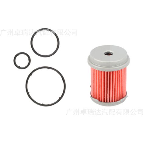 Les carters d'huile de transmission 25420-5T0-003 et 25450-P4V-013 conviennent à la Honda Civic. (1/4)
