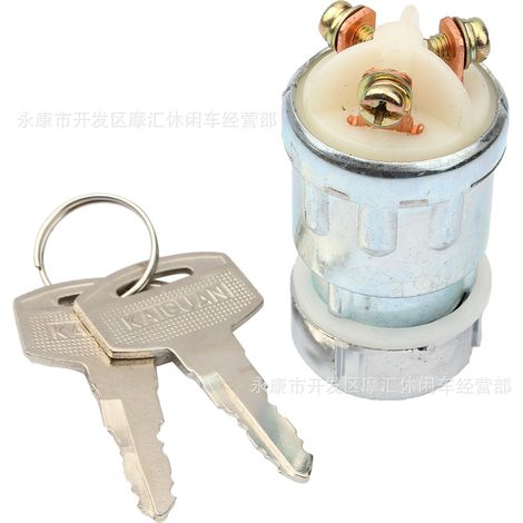 Go-karts, four-wheeled motorcycles, ATVs, ignition locks, starter locks, three-wire keys, ignition switches (1/4)