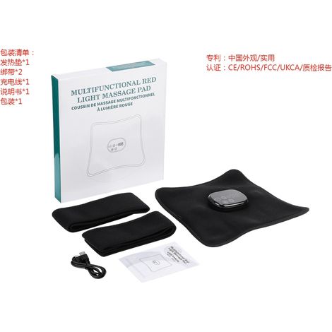 Ceinture multifonctionnelle de luminothérapie LED rouge avec compresses chaudes infrarouges et coussinets de massage pour les épaules et les genoux. (1/5)