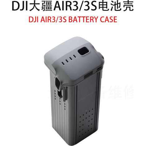 DJI Air3/3S Akku-Gehäuse – Neuware Originalzubehör für DJI Air3S/3 Drohnen (1/5)