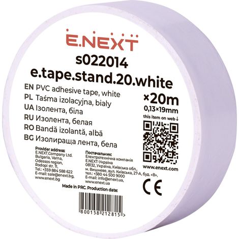 Cinta aislante de PVC E.next s022014, 19 mm x 20 m, blanca