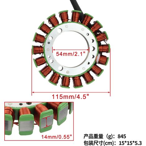 Zündspulenstator passend für YFM400FA 4WD 2000 5GH-81410-00-00 (1/4)