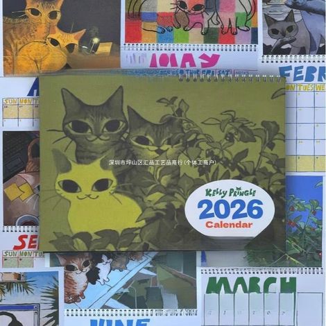 Nouveau calendrier 2026 avec des chats - Calendrier/Calendrier mural 2026 avec des chats aux grands yeux dessinés à la main